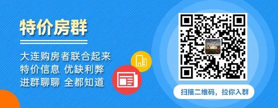 大连将承办2024年国际中体联足球世界杯 5月下旬开赛