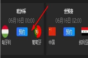 那么3场有效比赛组成3个“2串1”仍然正常计奖